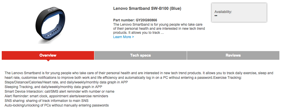 Lenovo製フィットネストラッカーが公式ウェブサイトに登場