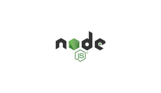 nを使った簡単なnodeのバージョン管理
